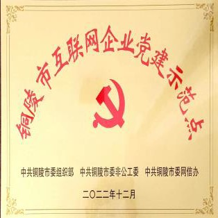 中瑞图片5.png